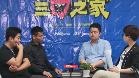 《三口之“家”》訪談現場，本期特約企業：譽巢別墅裝飾公司