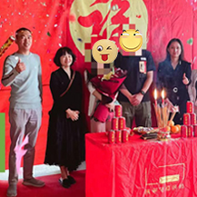 恭祝裕安花園業主開工大吉