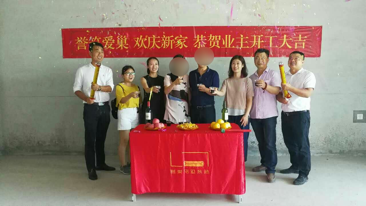 博林天瑞別墅裝修現場